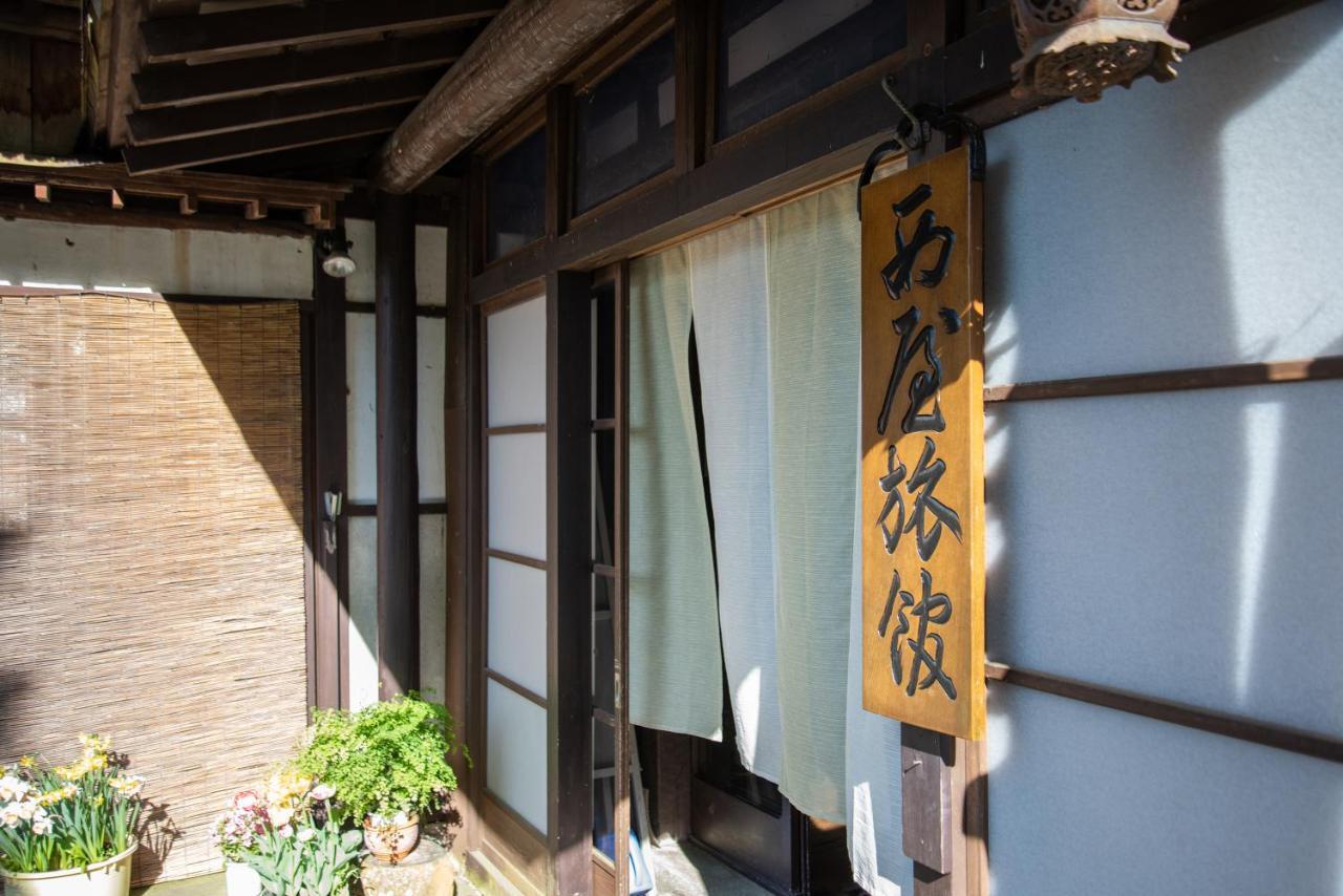 Nishiya Hotel Yonezawa Exterior photo
